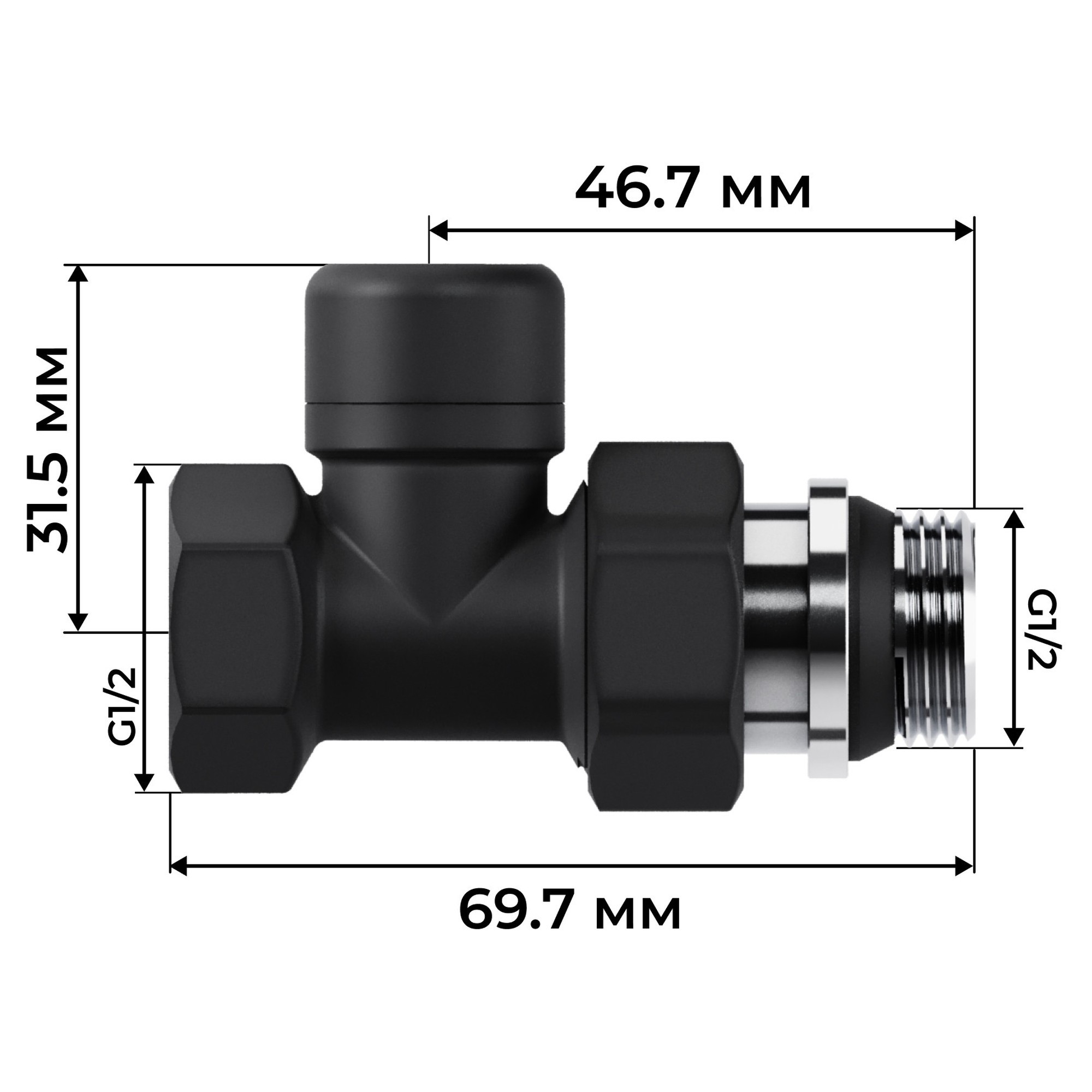 Набор термостатический прямой Royal Thermo Design 1/2"М30х1,5 (Черный)