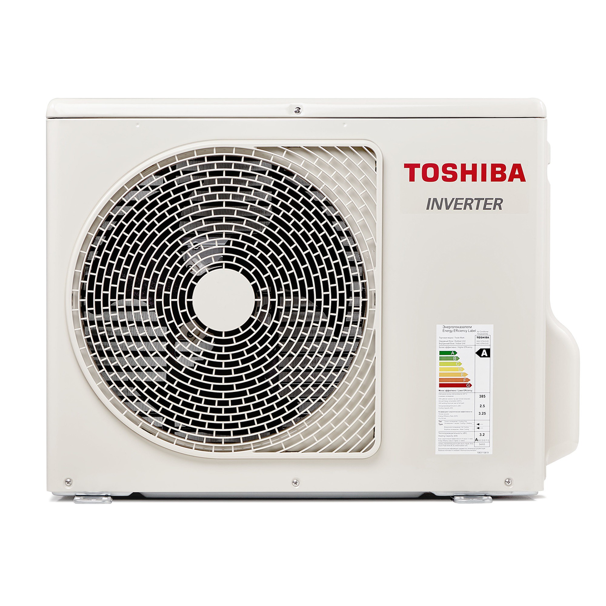 Сплит-система инверторного типа Toshiba Shorai Edge Black RAS-B10G3KVSGB-E/RAS-10J2AVSG-E1 комплект