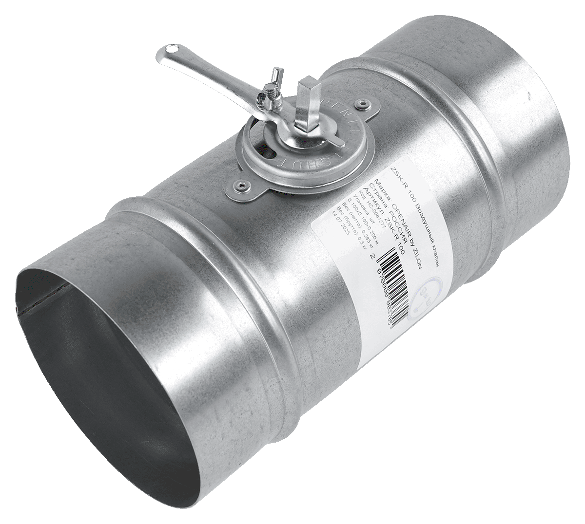 Воздушные клапаны серии ZSK-R 315