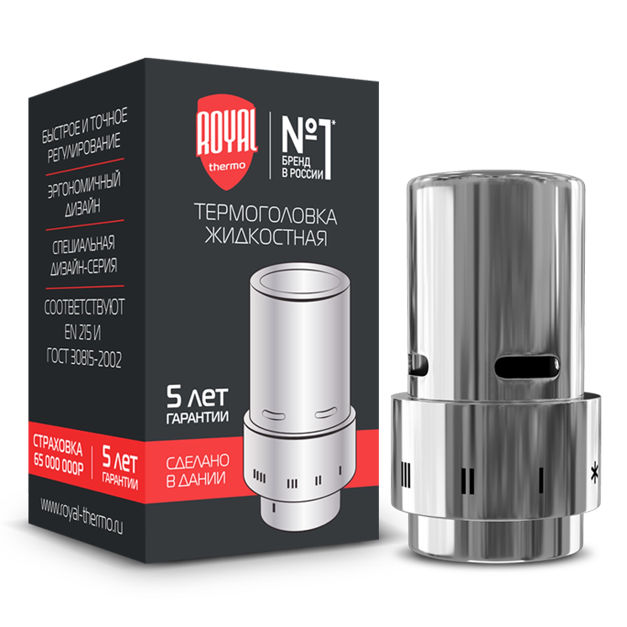Набор термостатический прямой Royal Thermo Design 1/2" Click (Хром) с термоголовкой Design (Хром)