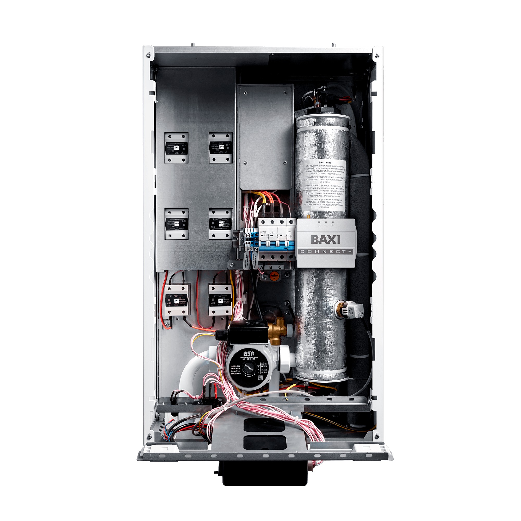 Котел электрический BAXI AMPERA Pro 12 настенный